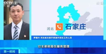 記者實地探訪 摘牌 景區 管理松散,3A景區封山期仍在營業