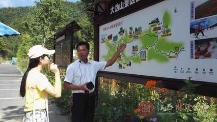 江財新聞_江西財大學子赴銅鼓永豐村開展生態旅游調研