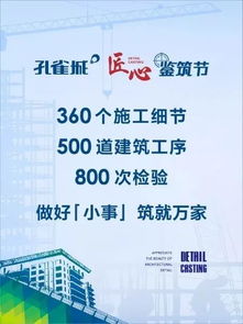 三家歡樂谷游客減少,華僑城自曝旅游板塊經營不善