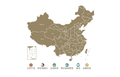 創想美好生活 | 華僑城德宏城市展廳盛大開放!