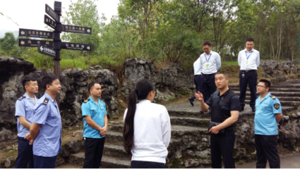 興文縣人民政府