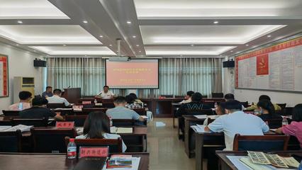 羅甸縣文化廣電和旅游局開展鄉(xiāng)村旅游服務(wù)質(zhì)量提升暨文化旅游行業(yè)安全培訓(xùn)