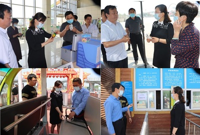 衡水市人民政府 縣市區(qū)動(dòng)態(tài) 落實(shí)監(jiān)管責(zé)任 擦亮城市名片-濱湖市場(chǎng)監(jiān)督管理分局全力保障“五一”旅游市場(chǎng)環(huán)境