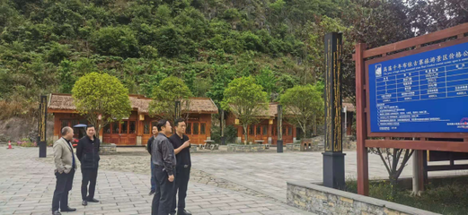 省文旅廳到鎮寧開展旅游市場秩序整頓和安全生產督查工作