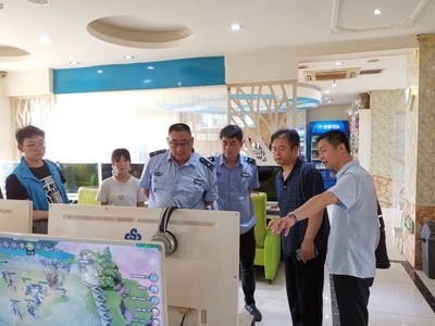 煙臺(tái)市文化和旅游市場(chǎng)秩序綜合整治取得階段性成果