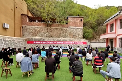 隴南市加快推進(jìn)官鵝溝國(guó)家5A級(jí)旅游景區(qū)創(chuàng)建步伐