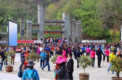 商南中秋小長(zhǎng)假旅游市場(chǎng)秩序井然