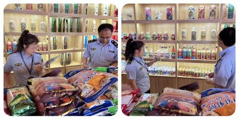 我市開展旅游市場(chǎng)價(jià)格專項(xiàng)整治工作