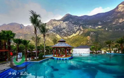 國慶選擇貴州水城的N個理由