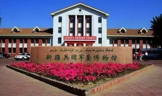 地標(biāo)藏美景,不負(fù)好時光 探秘中國西北旅游營銷大會分會場