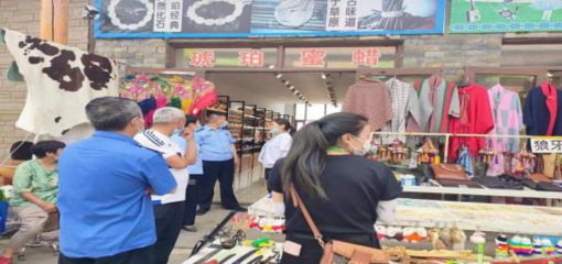 額爾古納市多部門聯合開展旅游景區周邊環境專項整治行動