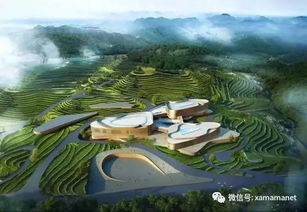 重磅 西安將開全球最大植物園 帶娃又有新去處