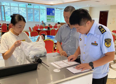 新疆沙灣市市場監管局規范旅游市場護航消費權益