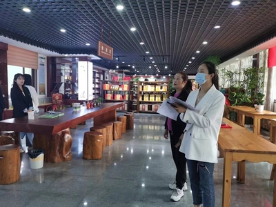 全市交叉復(fù)核組對西平縣開展2023年A級旅游景區(qū)復(fù)核工作