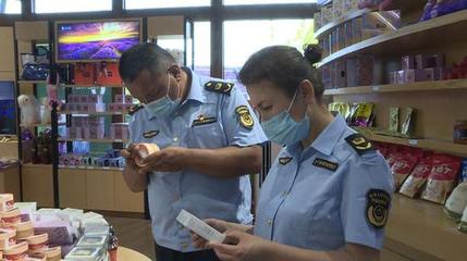 伊寧縣市場監(jiān)管局加強(qiáng)旅游景區(qū)食品安全監(jiān)管