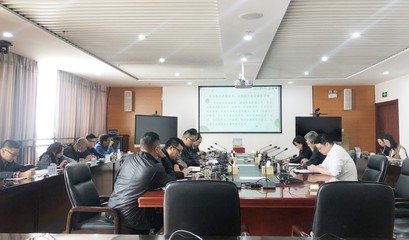 集團召開華僑城旅游交通標準化 技術委員會第一次工作會議|云南世博旅游控股集團官網|世界園藝博覽會|恐龍谷風景區|宜良九鄉景區|轎子山景區|元陽哈尼梯田風景區|昆明飯店。