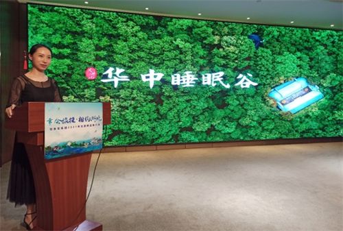 浙江人游湖北的專屬優(yōu)惠來了 今年年底前都可以享受