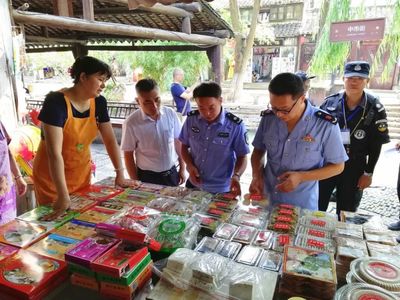 甪直鎮(zhèn)開展景區(qū)誠信經(jīng)營專項(xiàng)檢查行動(dòng)