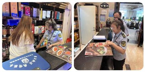 我市開展旅游市場價格專項整治工作