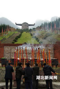 東星集團拖欠數(shù)千萬租金 神農(nóng)架收回外租旅游景區(qū)