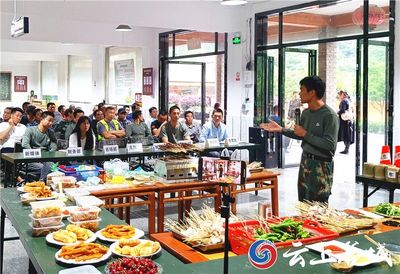 五山鎮班河大峽谷景區召開學習淄博分享會