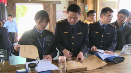 有關部門開展“食安守護”1號暨制止餐飲浪費“統一查餐廳”行動