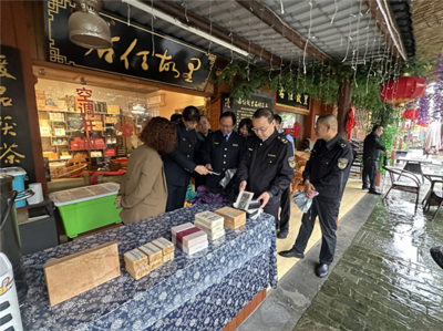 西安市市場監管局督導檢查西咸新區旅游市場價格監管工作