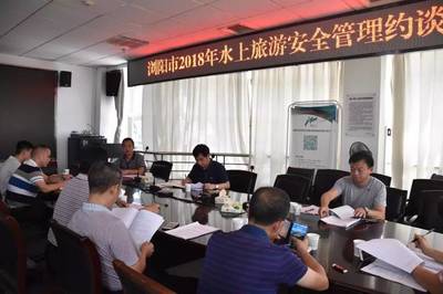 強管理 提品質 樹形象,瀏陽市旅游局大力整治和規范水上旅游市場