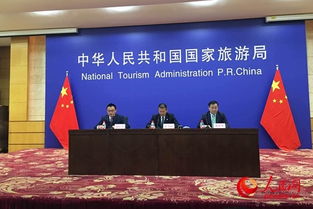 十一旅游 紅黑榜 發布 韶山上榜綜合秩序最佳景區