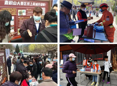 清明假期甘肅省文化旅游市場恢復有力