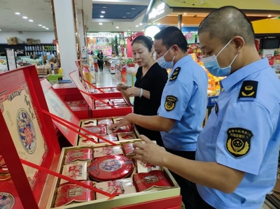 市市場監(jiān)管局開展中秋節(jié)令食品經(jīng)營安全專項檢查