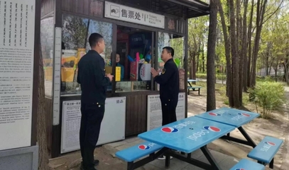 托克托縣市場監督管理局持續加強旅游市場價格監管