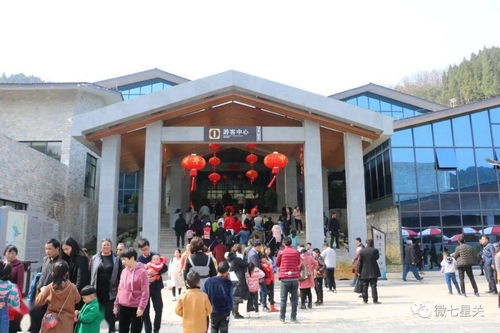 七星關(guān)人,請(qǐng)主動(dòng)做到