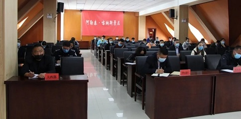 喀納斯景區(qū)召開(kāi)2020年第一季度安全生產(chǎn)工作會(huì)議