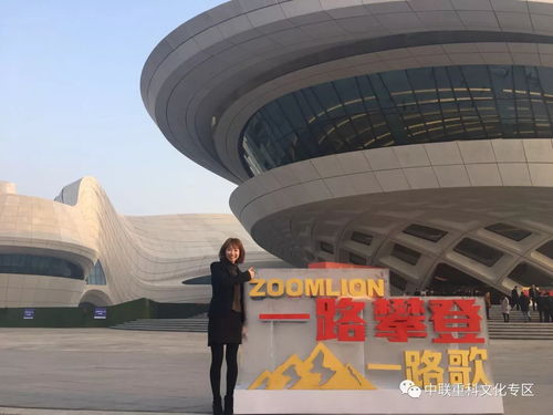 尋找 最美中聯人 丨最美 律政俏佳人 潘娜 經營性資產管理公司